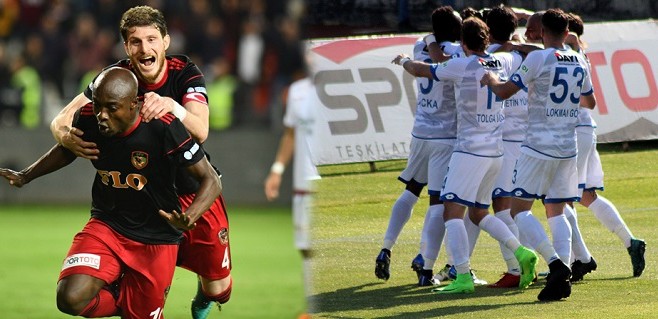 BB Erzurumspor - Gazişehir Gaziantep final maçı ne zaman, hangi şehirde, saat kaçta, hangi kanalda?