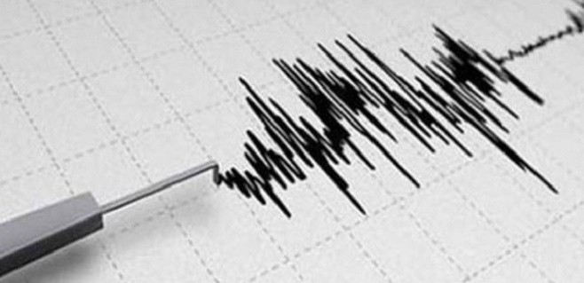 Son dakika depremleri: Manisa'da deprem