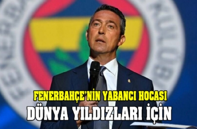 Fenerbahçe'nin yabancı hocası