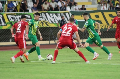 Şanlıurfaspor - Erzurumspor FK: 0-0 (MAÇ SONUCU)