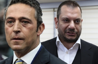 Ertuğrul Doğan, Ali Koç'a fark attı! 200 bin TL'lik farkın nedeni ne?