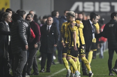 İstanbulspor'dan son dakika açıklaması! Faik Sarıalioğlu konuşacak