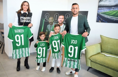 Filistinli oyuncu Jehezkel'e yapılanı protesto etti! Süper Lig’e gelmekten vazgeçti