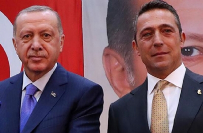 Cumhurbaşkanı Erdoğan, Ali Koç'a söz verdi! Emniyet müdür bir ricada bulundu
