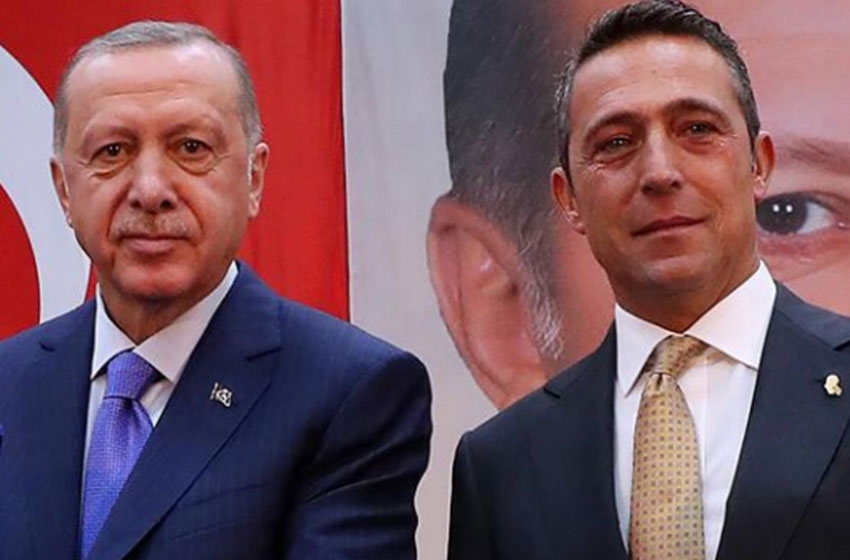 Cumhurbaşkanı Erdoğan, Ali Koç'a neden randevu vermiyor? 5 kritik soru ortada