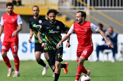 Ümraniyespor - ASTOR Enerji Şanlıurfaspor maç sonucu: 0-1