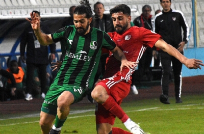 Erzurumspor FK - Sakaryaspor maç sonucu: 0-0