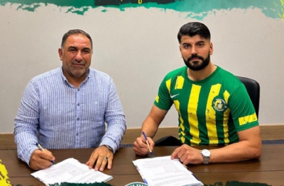 Transfer Haberleri | Şanlıurfaspor'un yeni golcüsü! İmzalar atıldı