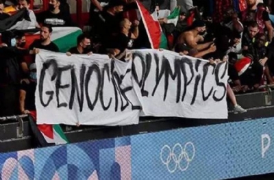 Olimpiyatlarda İsrail protesto edildi