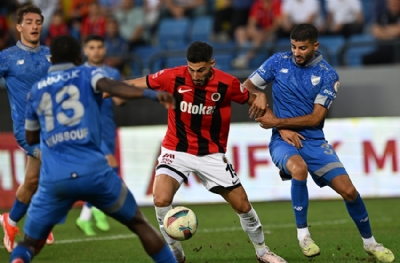 Gençlerbirliği - Boluspor : 1-1(MAÇ SONUCU)