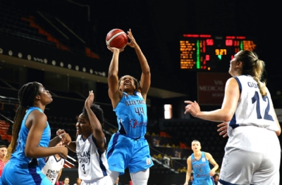 İlkem Yapı Tarsus Spor - Emlak Konut: 74-78 (MAÇ SONUCU)