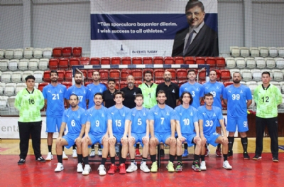 İzmir Büyükşehir Belediyespor - Konya Büyükşehir Belediyespor: 28-29 (MAÇ SONUCU)