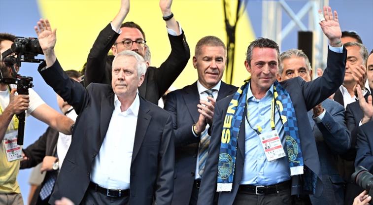 Aziz_yildirim_ali_koc