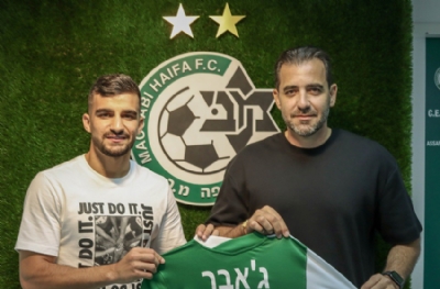 Emre ve Antalya, İsrail'den çıkamıyor