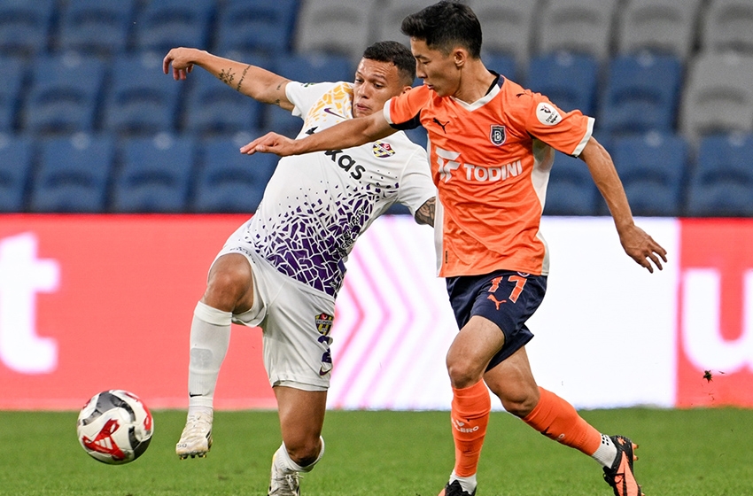 Başakşehir - Eyüpspor: 0-0 (MAÇ SONUCU)