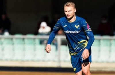 Milan - Hellas Verona: 3-0 (MAÇ SONUCU)