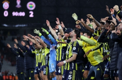 Fenerbahçe gururla sunar