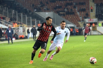 Arca Çorum FK-Adana Demirspor: 4-1 (MAÇ SONUCU)