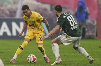 Eminevim Ümraniyespor - İstanbulspor: 0-0 (MAÇ SONUCU)