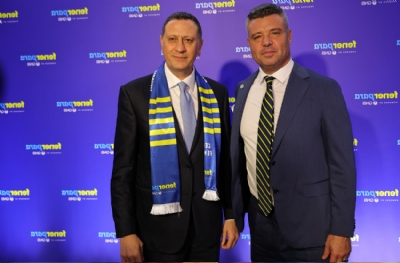 Katarlılar Fenerbahçe'yi zengin edecek