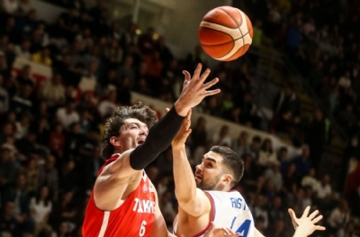 Sırbistan - Türkiye: 78-82 (MAÇ SONUCU)