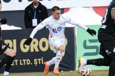 İmaj Altyapı Vanspor - Erzurumspor FK: 0-3 (MAÇ SONUCU)